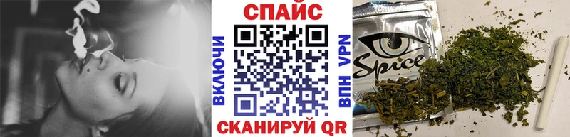 купить закладку  Мариинск  БУТИРАТ оксана 