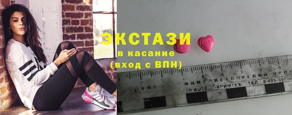 spice Дмитровск