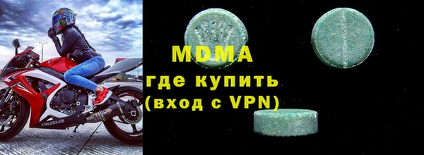 СК Дмитров