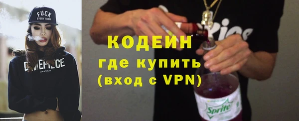 spice Дмитровск