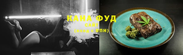 spice Дмитровск