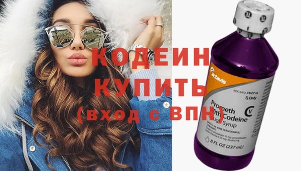 spice Дмитровск