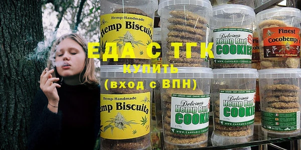 spice Дмитровск
