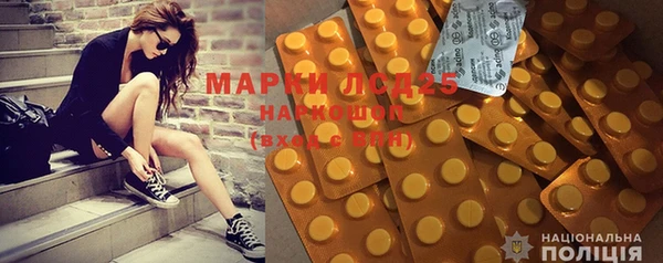 spice Дмитровск
