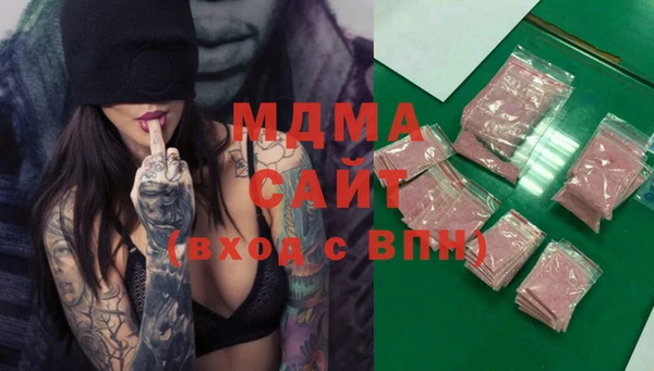 spice Дмитровск