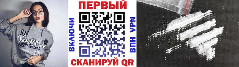 где найти   Мариинск  Метамфетамин пудра 