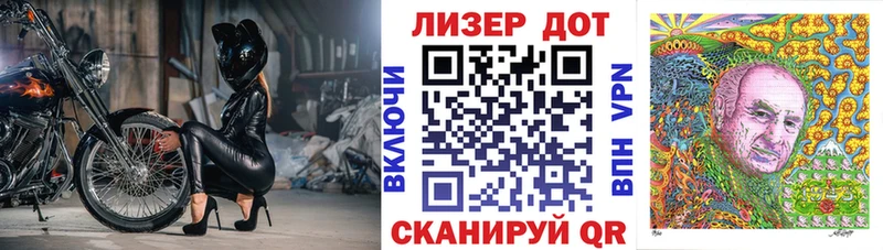Марки N-bome 1,5мг  мега рабочий сайт  мориарти какой сайт  Мариинск 